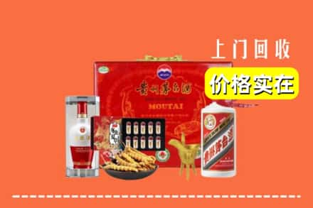 秦皇岛市山海关名酒回收